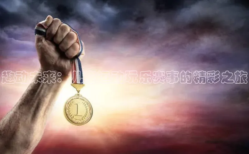 意昂4官网