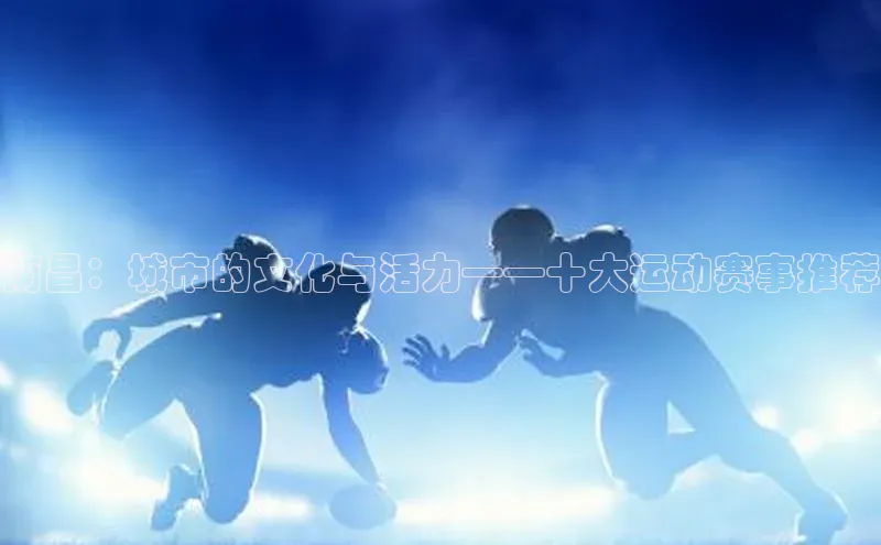 凯捷娱乐