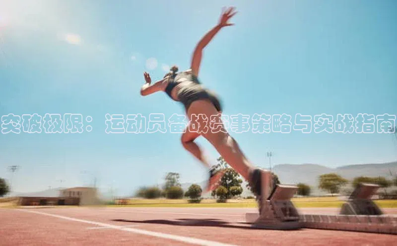 意昂4凯捷娱乐