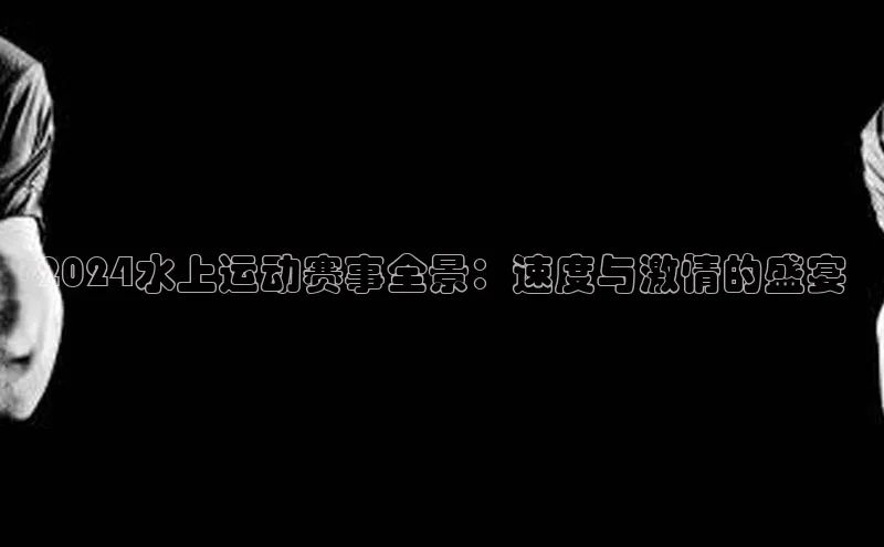 EON4代理