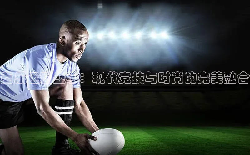 意昂4登录