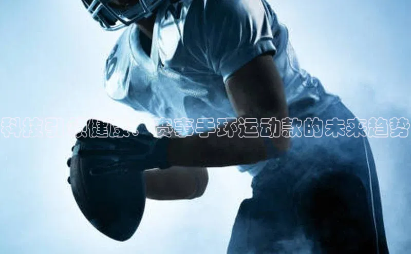 凯捷娱乐