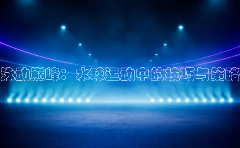 意昂4官方网站