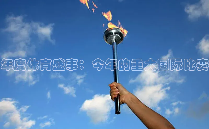 EON4官网